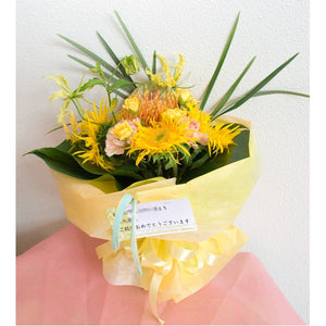 花束6