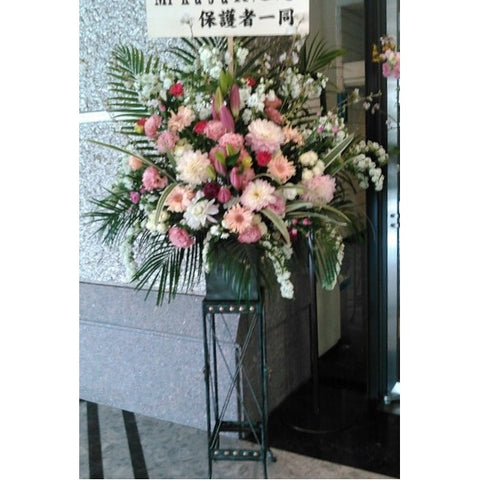 一段スタンド花